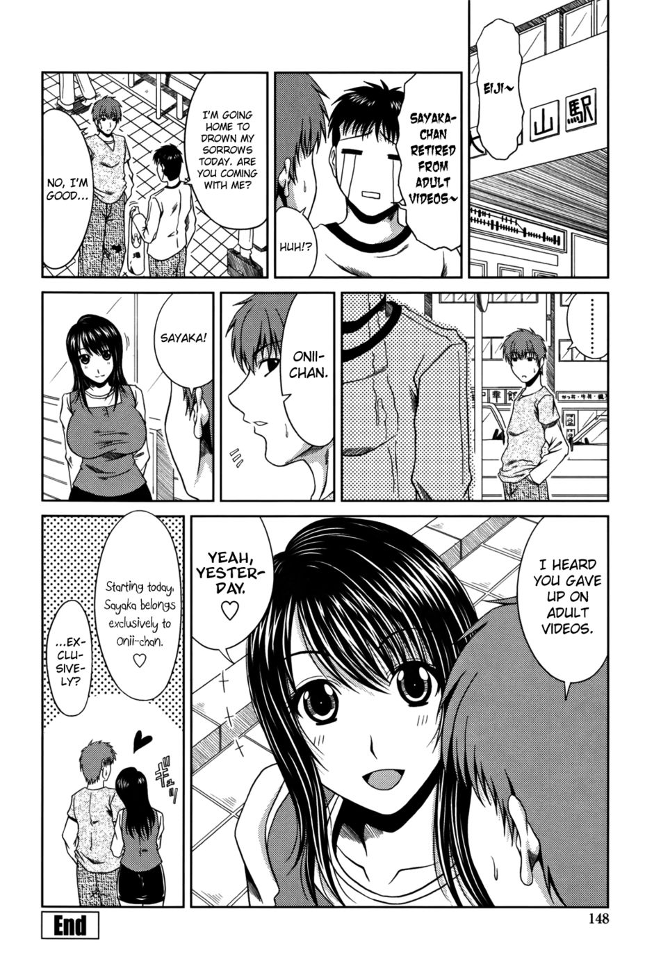 Hentai Manga Comic-Love Kachuu-Chapter 8-sibling feelings-16